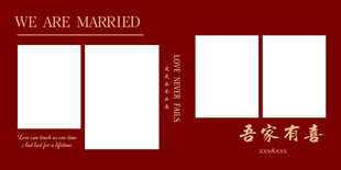 照片墙