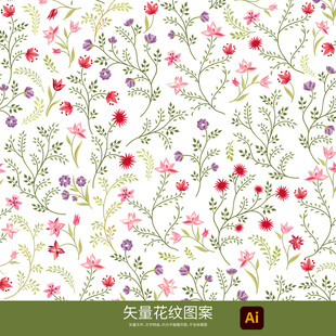 矢量花纹
