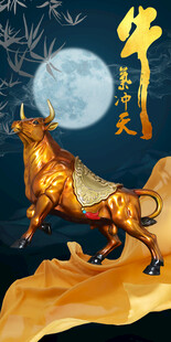 牛气冲天装饰画