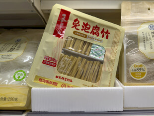 货架上的免泡腐竹
