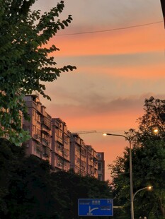 夕阳