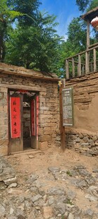 乡村老旧农家小院
