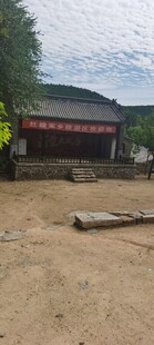 乡村老式民居院落