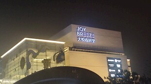 夜景拱门建筑