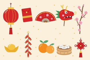 新春元素合集