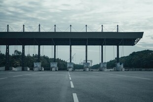 高速公路收费站