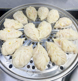 蒸饺