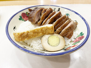 鹅腿饭