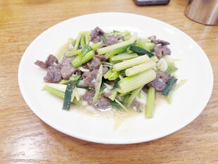 芹菜炒牛肉