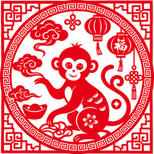 喜庆生肖猴剪纸