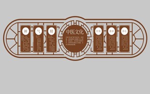 复古长条形金属饰牌单层平面图 