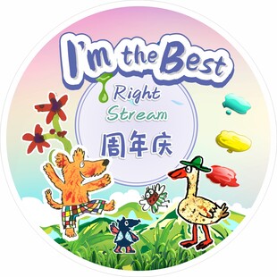 童趣卡通周年庆徽章