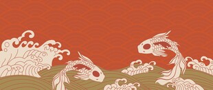 祥云海浪