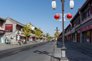 正定商业街街景