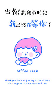 外卖卡片定制售后卡片刮刮卡邀评