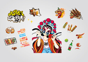 国潮戏曲美食贴纸素材