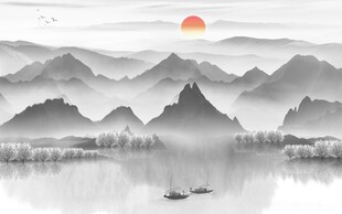 水墨山水日出意境图