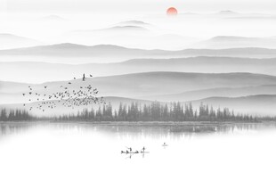 水墨山水晨景