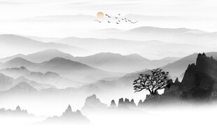 新中式水墨山水图