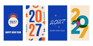 新年贺卡合集