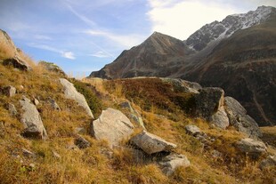 秋日山地自然风光