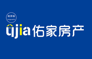 佑家房产logo