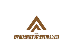 庆阳筑好家装饰logo