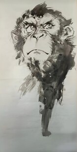 水墨灵猴图