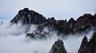 高山云海景观