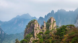 名山奇峰自然风光