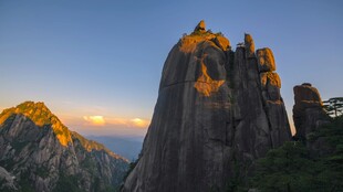 夕照奇峰自然风光