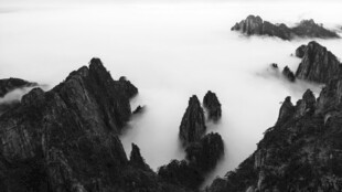 山间云海