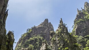 青山奇峰自然风光