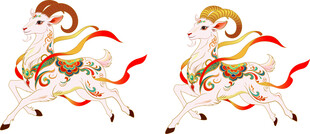 羊 