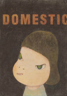 奈良美智风卡通女孩插画