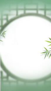 屏风 窗花