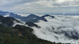 高山云海景观