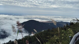 高山云海自然风光