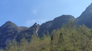 山野晴日自然风景