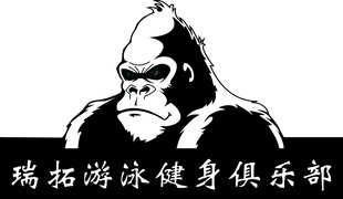 大猩猩 logo  