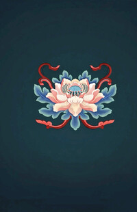 莲花纹样
