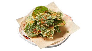 特色香煎野菜饼