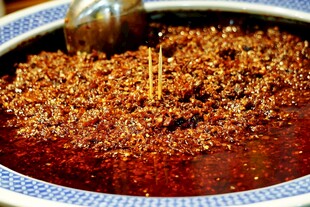 香辣油泼辣子