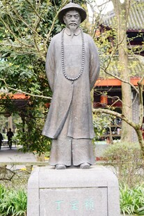 古代文人石雕像
