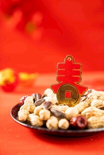春节年味干果摆盘