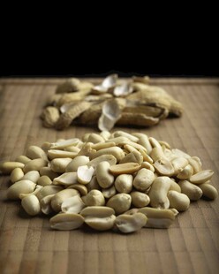 花生 