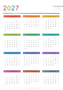 2027年历 撞色活力
