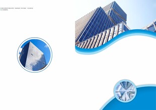 公司画册和封面