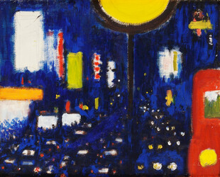 童趣城市夜景插画