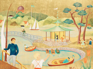 湖滨公园休闲风景插画